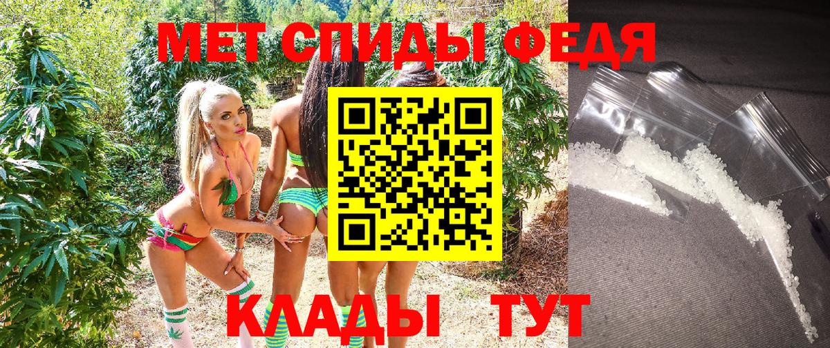 Рязань  ГАШ  Alpha PVP СОЛЬ кристаллы  NBOMe  Где найти наркотики?  MDMA  МЕТАДОН  Каннабис  Вход с VPN  Меф кристаллы 