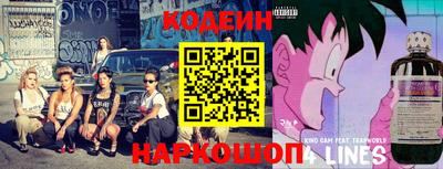 марки nbome Нальчик