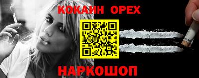 спиды Нарткала