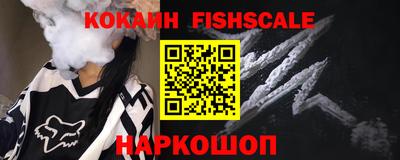 спиды Нарткала