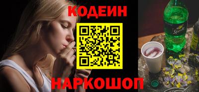 спиды Нарткала