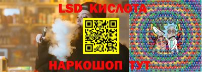 спиды Нарткала