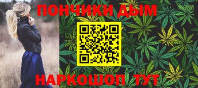 марки nbome Нальчик