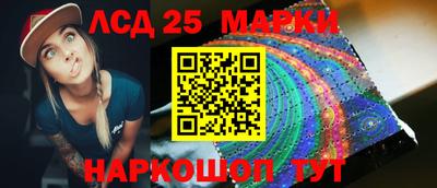 спиды Нарткала