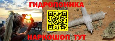 марки nbome Нальчик