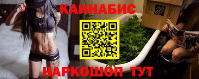 спиды Нарткала