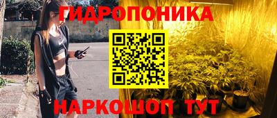 спиды Нарткала