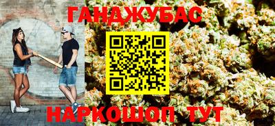 марки nbome Нальчик