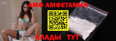 кокаин перу Новодвинск