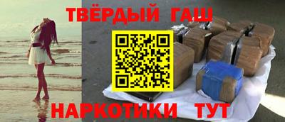 марки nbome Нальчик