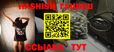 кокаин перу Новодвинск
