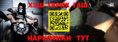 спиды Нарткала