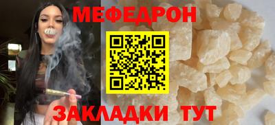 марки nbome Нальчик