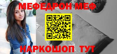 марки nbome Нальчик