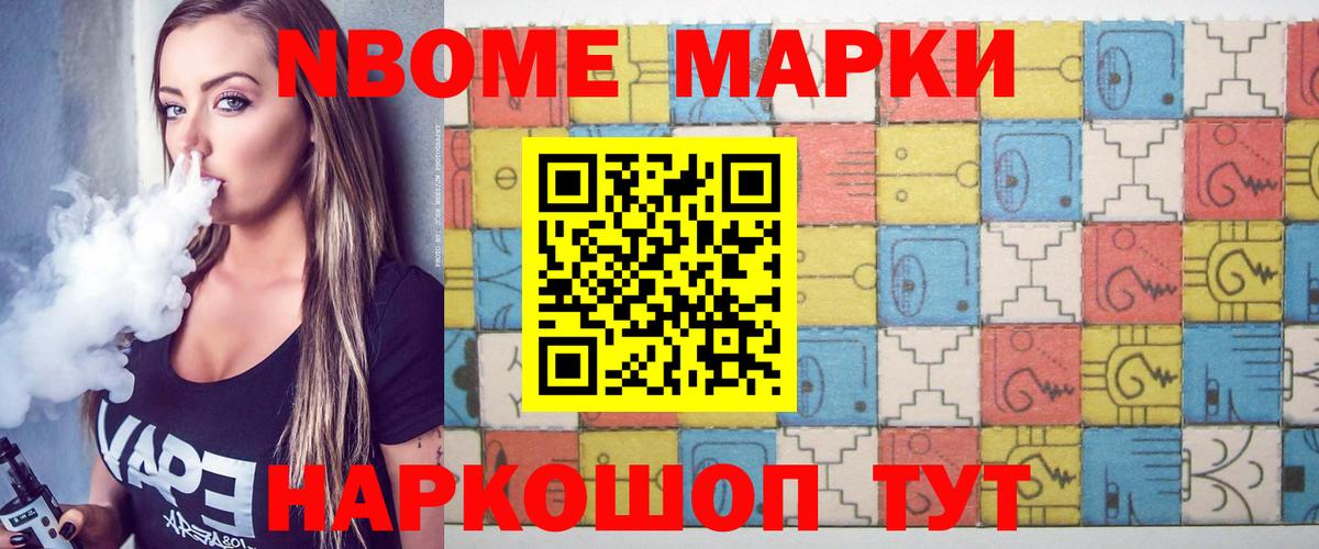 Рязань  Лсд 25 экстази кислота  LSD-25 экстази  Вход с VPN 